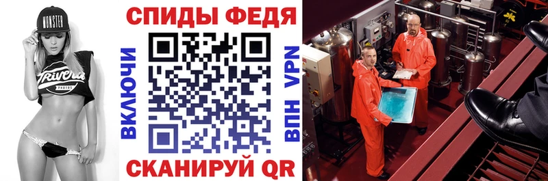 АМФЕТАМИН Розовый  даркнет сайт  OMG зеркало  Изобильный 