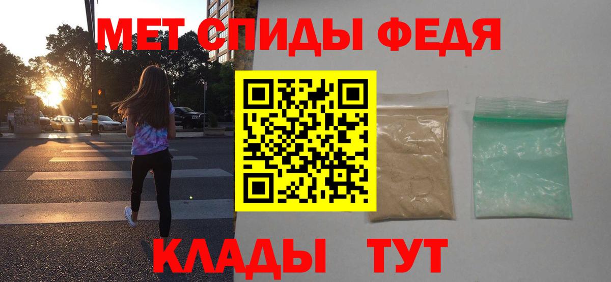 АМФ VHQ Изобильный