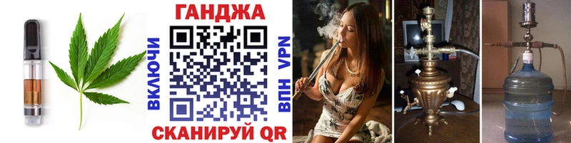Печенье с ТГК марихуана  где купить наркоту  Изобильный 