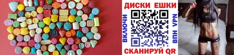дарк нет формула  Изобильный  Экстази таблы 
