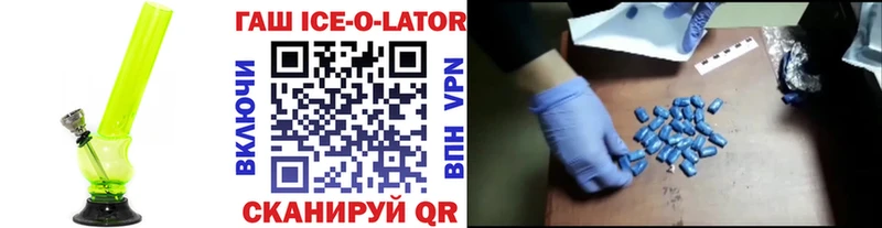 ГАШИШ 40% ТГК Изобильный