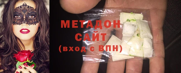 прущие крисы Горно-Алтайск