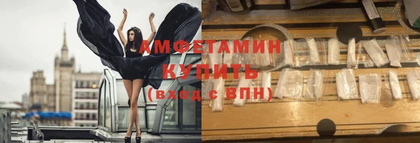 марки nbome Горнозаводск