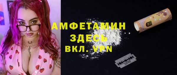марки nbome Горнозаводск