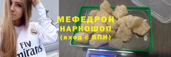 бошки Киренск