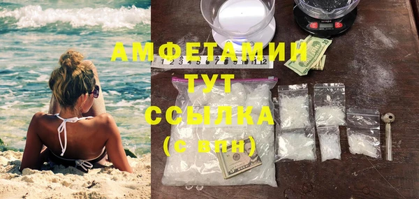 прущая мука Киреевск