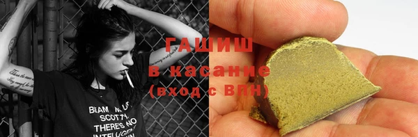 винт Горняк