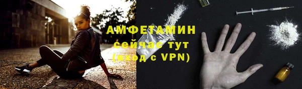 марки nbome Горнозаводск