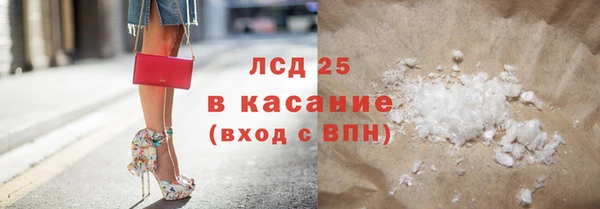 марки nbome Горнозаводск