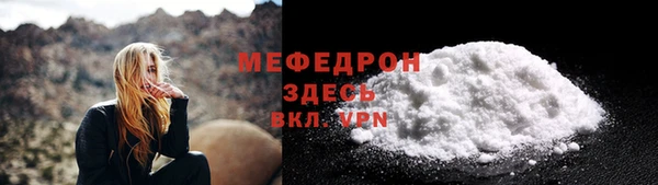 кокс Гусь-Хрустальный