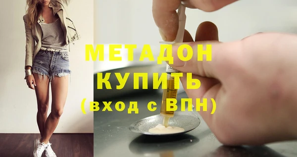 винт Горняк