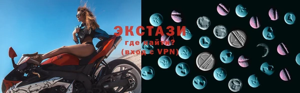 круглые Дмитриев