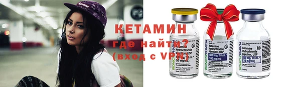 винт Горняк