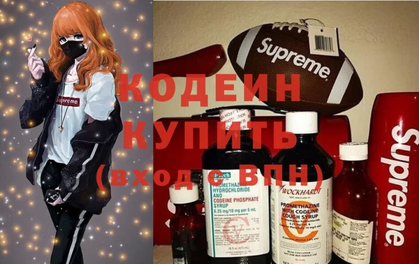 кокаин колумбия Дмитров