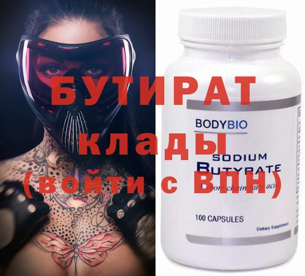 винт Горняк