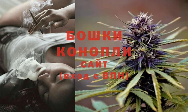 марки nbome Горнозаводск
