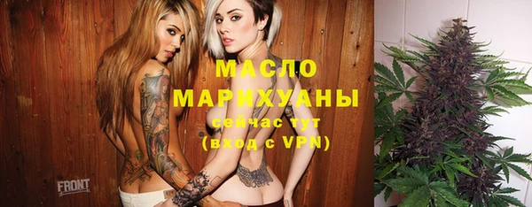 прущие крисы Кинешма