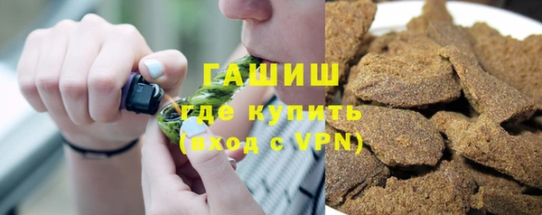 винт Горняк