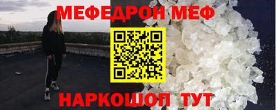 2c-b Кандалакша