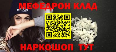 jwh Канаш