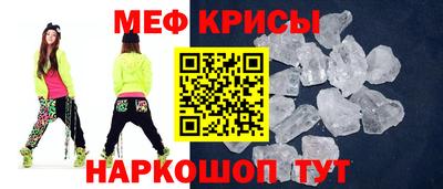 2c-b Кандалакша