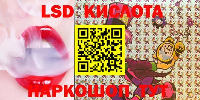 jwh Канаш