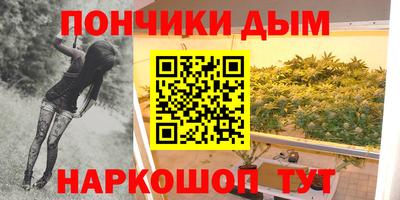 jwh Канаш