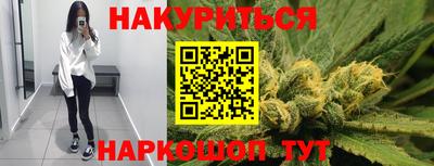 jwh Канаш