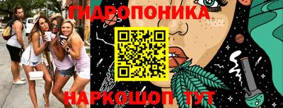 спайс Камышлов