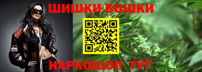 jwh Канаш