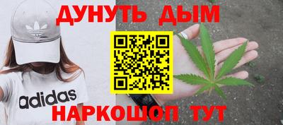 2c-b Кандалакша