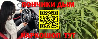 jwh Канаш