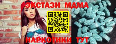 jwh Канаш