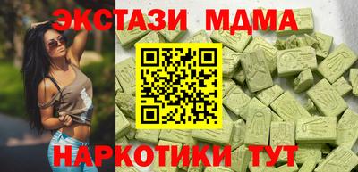 2c-b Кандалакша