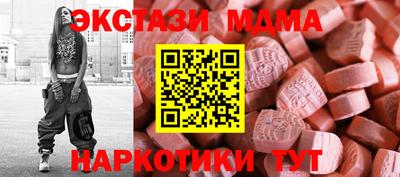 2c-b Кандалакша