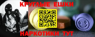 2c-b Кандалакша