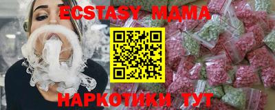 2c-b Кандалакша