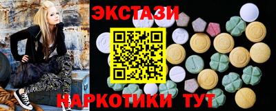 jwh Канаш