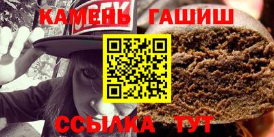 2c-b Кандалакша