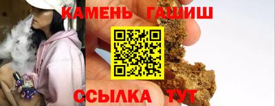jwh Канаш