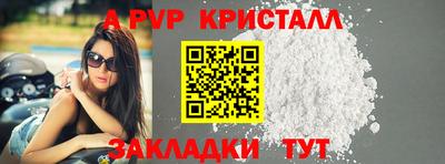jwh Канаш