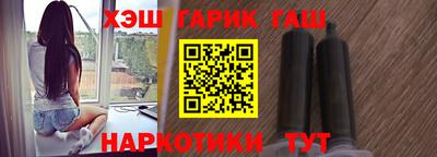 jwh Канаш