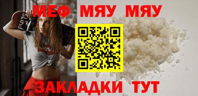 2c-b Кандалакша