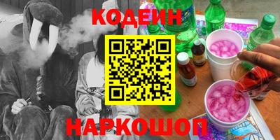 jwh Канаш