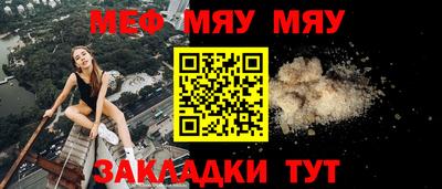 2c-b Кандалакша