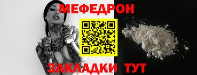 jwh Канаш