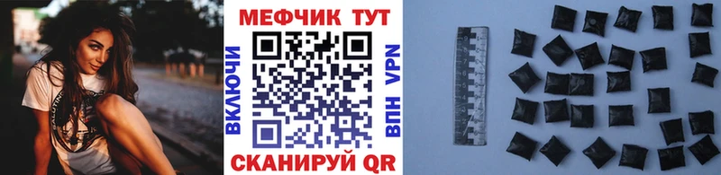 МЯУ-МЯУ VHQ  Изобильный 