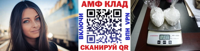 Метамфетамин Декстрометамфетамин 99.9%  где можно купить   Изобильный 