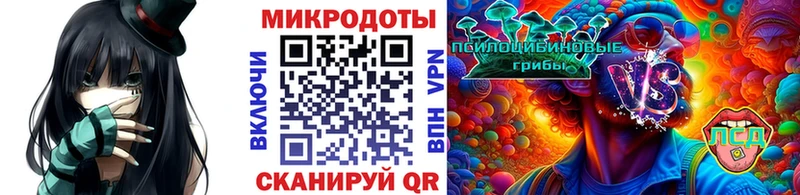 Галлюциногенные грибы прущие грибы  Изобильный 