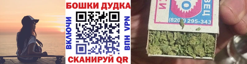 Шишки марихуана VHQ Изобильный